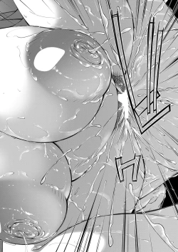 Page 93 of COMIC MILF 2022-10 Vol.68