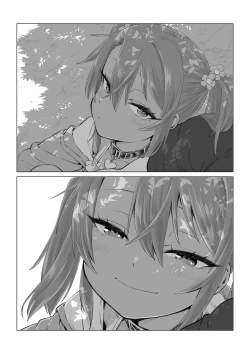 Page 47 of Yuma-chan's Web manga