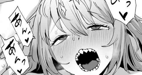 Download Ijimekko Omake