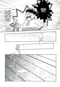 Page 16 of Zettai Zetsumei Kareshi Hinata | Absolute Death Boyfriend Hinata