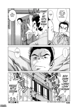 Page 108 of Hataraku Megami-sama | The Working Goddess