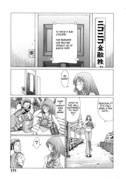 Page 171 of Hataraku Megami-sama | The Working Goddess