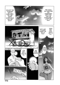 Page 173 of Hataraku Megami-sama | The Working Goddess