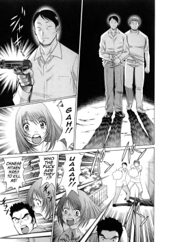 Page 175 of Hataraku Megami-sama | The Working Goddess