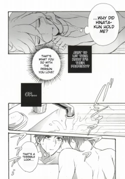 Page 28 of Seixx no Komaeda o Kau Hame ni Narimashita.