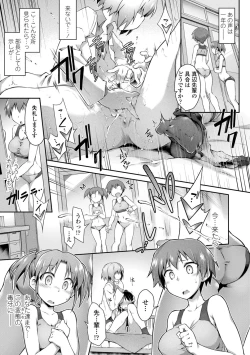 Page 17 of Acme Game Catalog