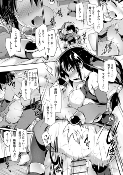 Page 186 of Acme Game Catalog