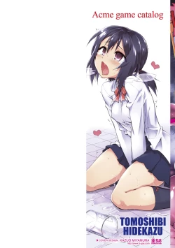 Page 2 of Acme Game Catalog