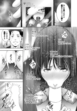 Page 347 of COMIC BAVEL 2022-11