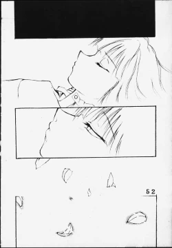 Page 53 of Dandism 21 Vol. 7 Paris Kagekidan