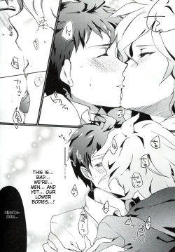 Page 8 of Tomodachi Panpan | Friend Bread Bread