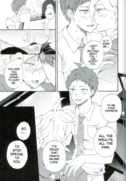 Page 18 of Naraku no Tomodachi | In That Case, Let's Be Friends.