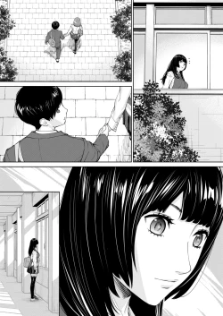 Page 34 of Yuzaidesu #1 |有罪 Ch.1