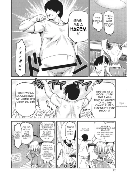 Page 6 of Megami no Saien | Garden of the Goddess Ch.1