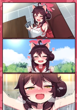 Page 28 of Kaede-chan Seichouroku