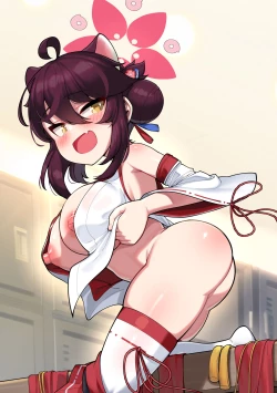 Page 2 of Kaede-chan Seichouroku