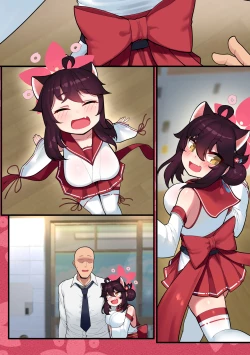 Page 43 of Kaede-chan Seichouroku