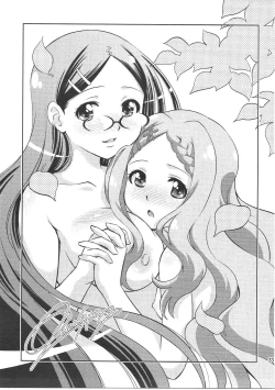 Page 32 of Kaede to Kokona no Hatsutaikenki | 枫和心夏的初体验记