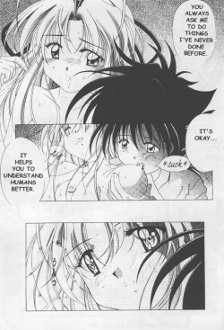 Page 14 of Transparent link 3