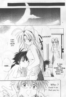 Page 23 of Transparent link 3