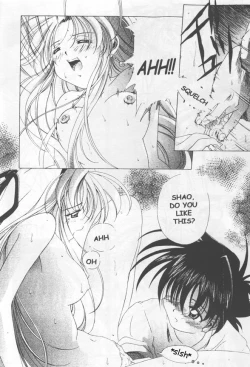 Page 5 of Transparent link 3