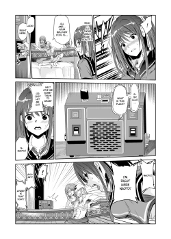 Page 20 of Tsuyagari Mura 2