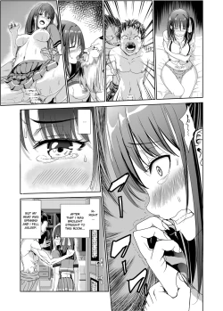 Page 4 of Tsuyagari Mura 2