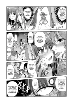 Page 8 of Tsuyagari Mura 2