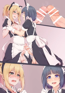 Page 128 of Futanari CG Shou 4