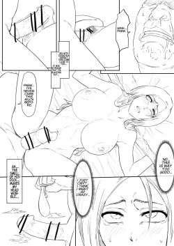 Page 17 of Orihime Manga