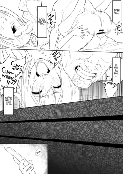 Page 26 of Orihime Manga