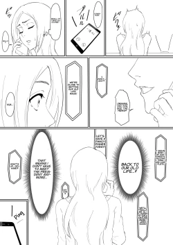 Page 29 of Orihime Manga