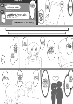 Page 30 of Orihime Manga