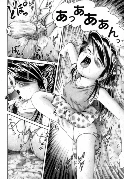 Page 130 of COMIC XO 2006-10 Vol. 5