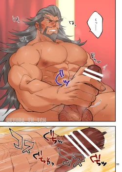 Page 33 of Todoroke Ai!! Todoroki Ichizoku Uke - Roaring love