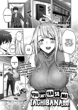 Page 1 of Karakawasenaiyo Tachibasan!