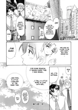 Page 104 of Tenshi no Marshmallow