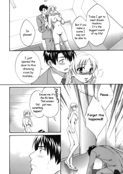 Page 12 of Tenshi no Marshmallow