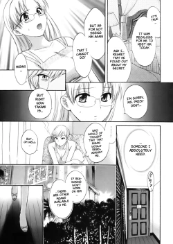 Page 135 of Tenshi no Marshmallow