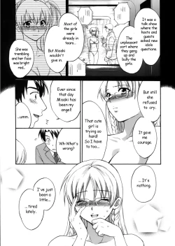 Page 15 of Tenshi no Marshmallow