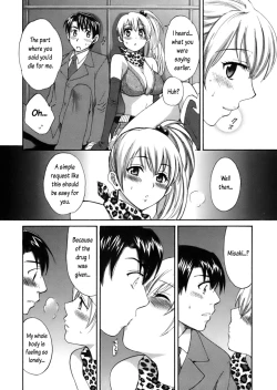 Page 36 of Tenshi no Marshmallow