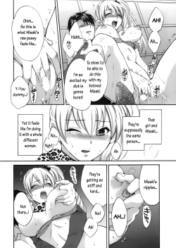 Page 38 of Tenshi no Marshmallow