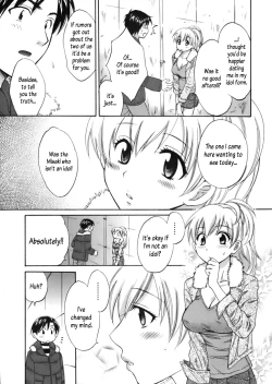Page 51 of Tenshi no Marshmallow