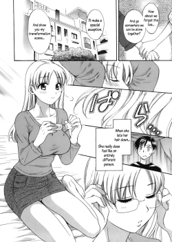 Page 52 of Tenshi no Marshmallow