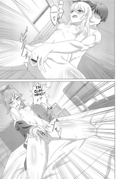 Page 11 of BLOOMING LUXURIA