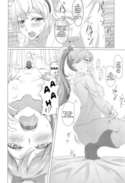 Page 18 of BLOOMING LUXURIA