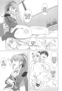 Page 9 of BLOOMING LUXURIA