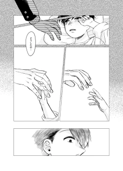 Page 26 of “sore dake”