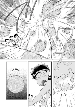 Page 37 of "Shuryusseru wa hako no naka''