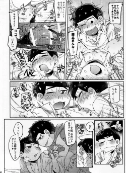 Page 30 of Modamoda Shishunki Love Love NEET to no Souguu